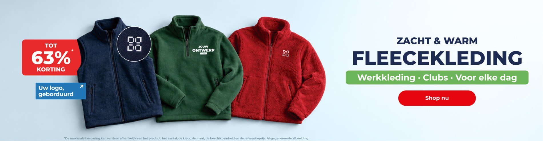 Fleece